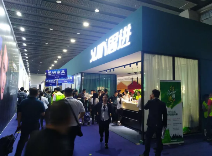思進(jìn)家具 思進(jìn)家具