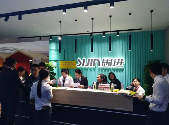 思進(jìn)家具 思進(jìn)家具